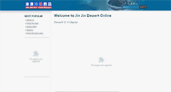 Desktop Screenshot of jinjindessertclub.com